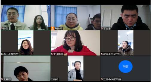 电视屏幕前的人们描述已自动生成