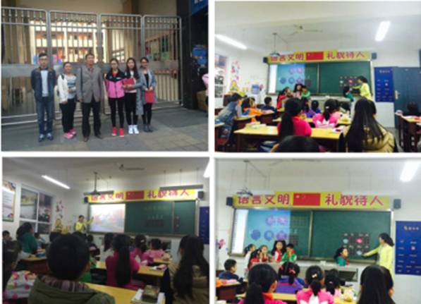 {4REFF`~HAHW1VY7{T_LX`4