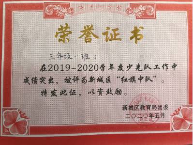 Z65(CJQ72Q$DO~3RKF@9GJ0